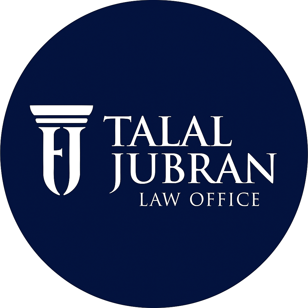 עורך דין נזיקין